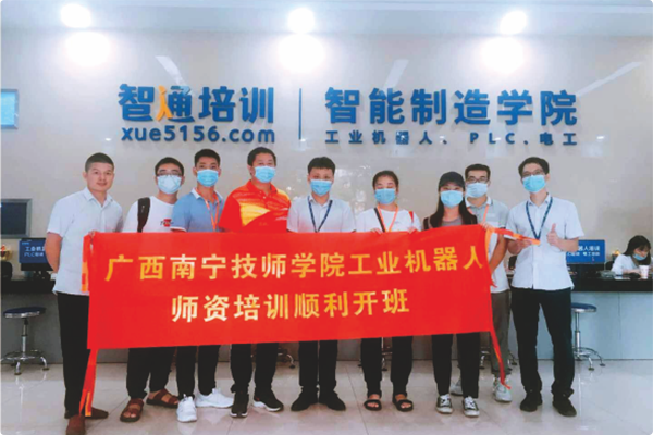 专业共建