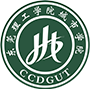 东莞理工学院城市学院