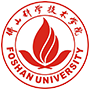 佛山科学技术学院