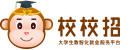 校校招logo